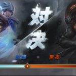 《LOL》亚索瑞文神秘原画揭露