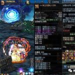 《DNF》国服最强奶妈增幅18神王力介绍