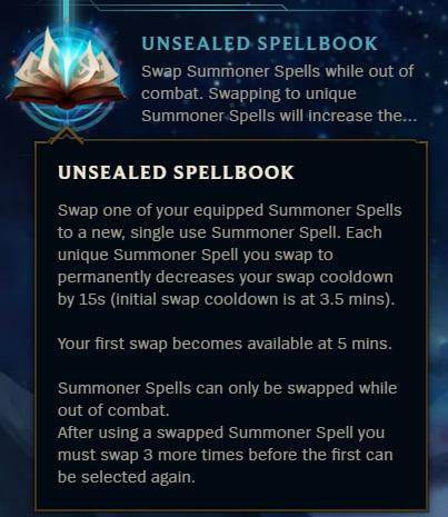 《LOL》启封秘籍改动分析