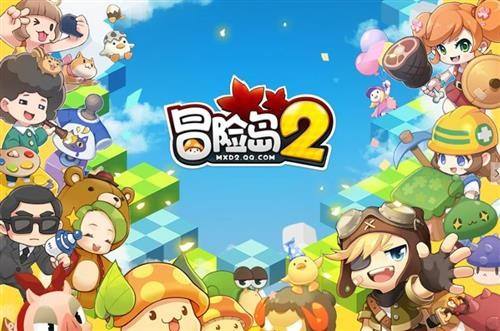 《冒险岛2》势力币获取方法一览