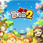 《冒险岛2》萌新入坑指南