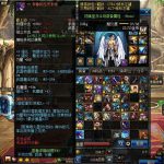 《DNF》被忽视的怨灵手炮介绍