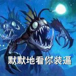 《炉石传说》对局手牌数量上限介绍