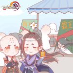 《剑网3》霸王洗发水联动活动介绍