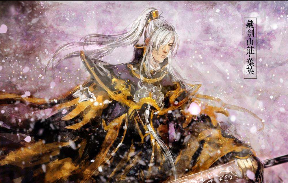 《剑网3》33策藏秀打法分析