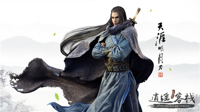 《天涯明月刀》神兵故事——黑刀