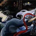 《天涯明月刀》神兵故事——大悲赋