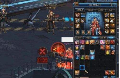 《DNF》95版本荒古礼盒直接翻毕业武器