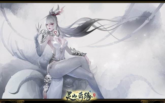 《灵山奇缘》白骨洞灵脉效果一览