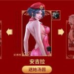 《逆战》铁甲护卫模式玩法解析