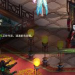 《灵山奇缘》镇魂任务玩法详解