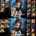 《DNF》奶爸完美毕业换装一览