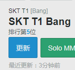 《LOL》双修混伤流EZ玩法一览