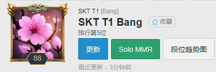 《LOL》双修混伤流EZ玩法一览