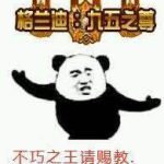 《DNF》新版本搬砖前瞻