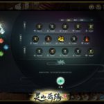《灵山奇缘》PVP竞技新套路