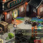 《灵山奇缘》装备战斗数值提升小诀窍