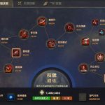《天谕》炎天PVE伤害测试