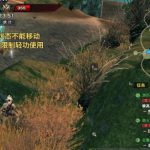 《天谕》岩锤点兵场各门派玩法技巧