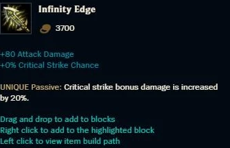 《LOL》暴风剃刀最大收益英雄