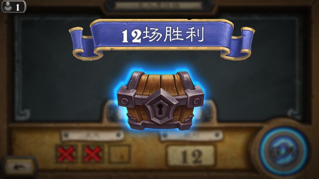 《炉石传说》南瓜控制牧卡组分享