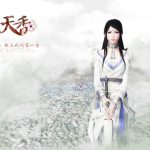 《天涯明月刀》天香论剑内战教学攻略