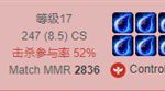 《LOL》中单掠食者盖伦