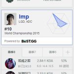 《LOL》致命节奏滑板鞋怎么玩