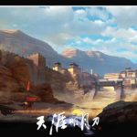 《天涯明月刀》吃鸡指南