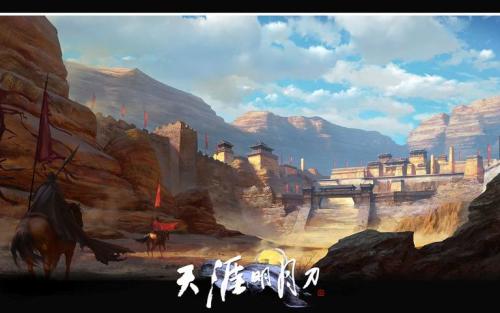 《天涯明月刀》吃鸡指南
