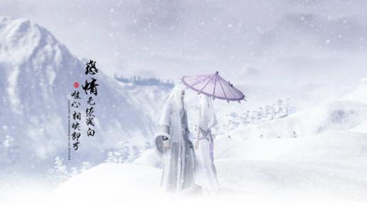 《天涯明月刀》一代宗师版本活动详情介绍