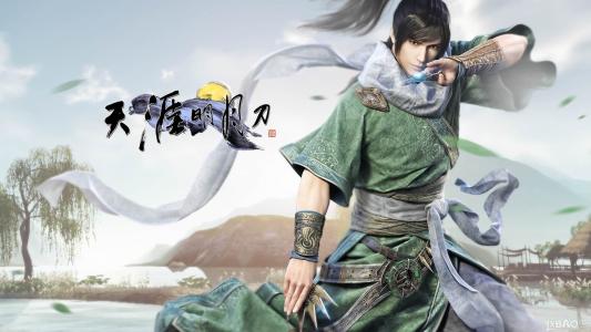 《天涯明月刀》紫色心法所需砭石汇总