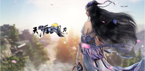 《天涯明月刀》吃鸡称号获取方法