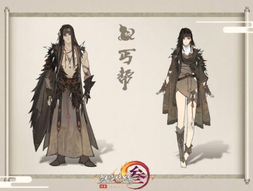 《剑网3》长风破晓全门派新校服汇总