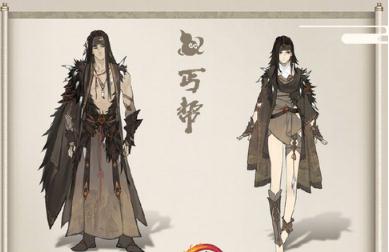 《剑网3》长风破晓丐帮未烬校服外观预览