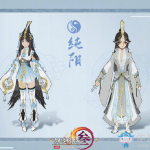 《剑网3》刀轮海厅秘境老二成就获取方法