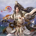 《剑网3》刀轮海厅秘境老一成就获取方法