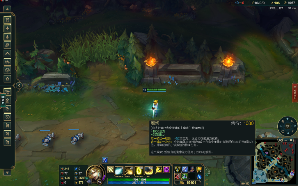 《LOL》双休EZ伤害能力一览