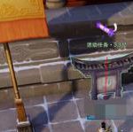 《剑网3​》藏剑门派日常介绍