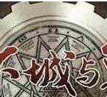 《DNF》10周年​霸域英豪套装​改动一览
