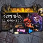《DNF》魔兽副本调整介绍