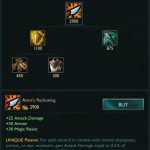 《LOL》新装备阿塔玛审判