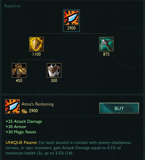 《LOL》新装备阿塔玛审判
