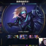 《LOL》轮子妈扇子妈下路克制流打法