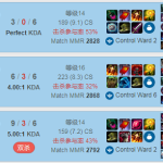 《LOL》8.11职业开发新的三个套路
