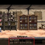 《DNF》蕴含回忆的怀表解谜