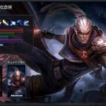 《LOL》8.11极限CD流卢锡安打法介绍