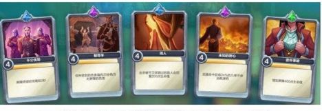 《枪火游侠》薇薇安出装推荐