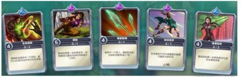 《枪火游侠》凯西打法介绍
