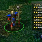 《DOTA2》英雄神谕者介绍